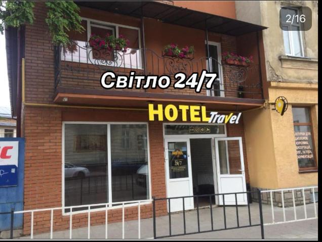Hotel Travel Лвив Екстериор снимка